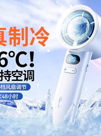 2026 New Portable USB Mini Handheld Fan with Strong Airflow and Quiet Operation for Students