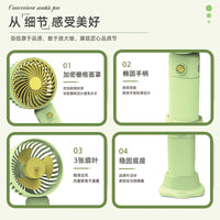 Portable USB Rechargeable Handheld Desk Fan with Phone Holder Base for Summer