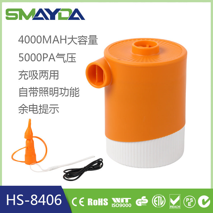 Portable USB Rechargeable Electric Air Pump for Inflatables, 4000mAh, 5000PA