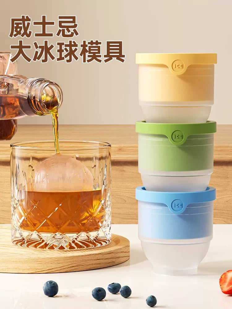 Food Grade Silicone Large Sphere Ice Ball Molds for Whiskey and Home Use