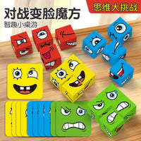 Face-Changing Cube Building Blocks Educational Toy for Kids, Family Board Game