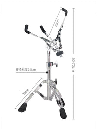 Kroton Professional Double-Braced Snare Drum Stand Adjustable for Jazz Drum Practice Pad