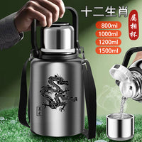 Zodiac Print Large Capacity 304 Stainless Steel Insulated Tea Water Bottle with Infuser