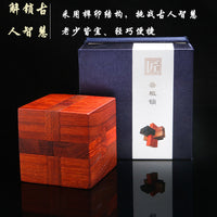 Heart-Shaped Luban Lock Puzzle Box Wooden Brain Teaser Toy Gift for Valentine's Day Birthday Wedding