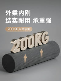 Langwei Foam Roller for Muscle Relaxation and Myofascial Release, 45cm Length