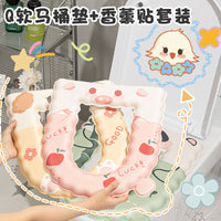 EVA Thickened Toilet Seat Cover, Waterproof, All Seasons, Cartoon, Wipeable, Washable, Universal