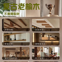 PU Faux Wood Beam for Ceiling and Pillar Decoration - Hollow Lightweight Design