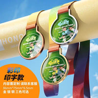 Colorful Metal Crystal Sports Medal for Football Basketball Badminton Marathon Dance Competitions