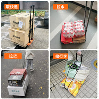 Foldable Hand Truck Dolly with 6-Wheel Design for Warehouse, Shopping, and Moving