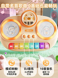 Infant Multifunctional Electronic Piano Drum Toy for Early Education