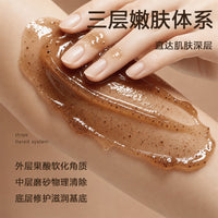 CHICIYN Glycolic Acid Body Scrub 320g for Exfoliation and Hydration