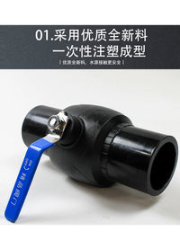 HDPE Butt Fusion Ball Valve for Water Supply Pipes, Large Flow PE63-PE125