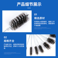 Handmade Stainless Steel Wire Tube Brush for Cleaning and Rust Removal