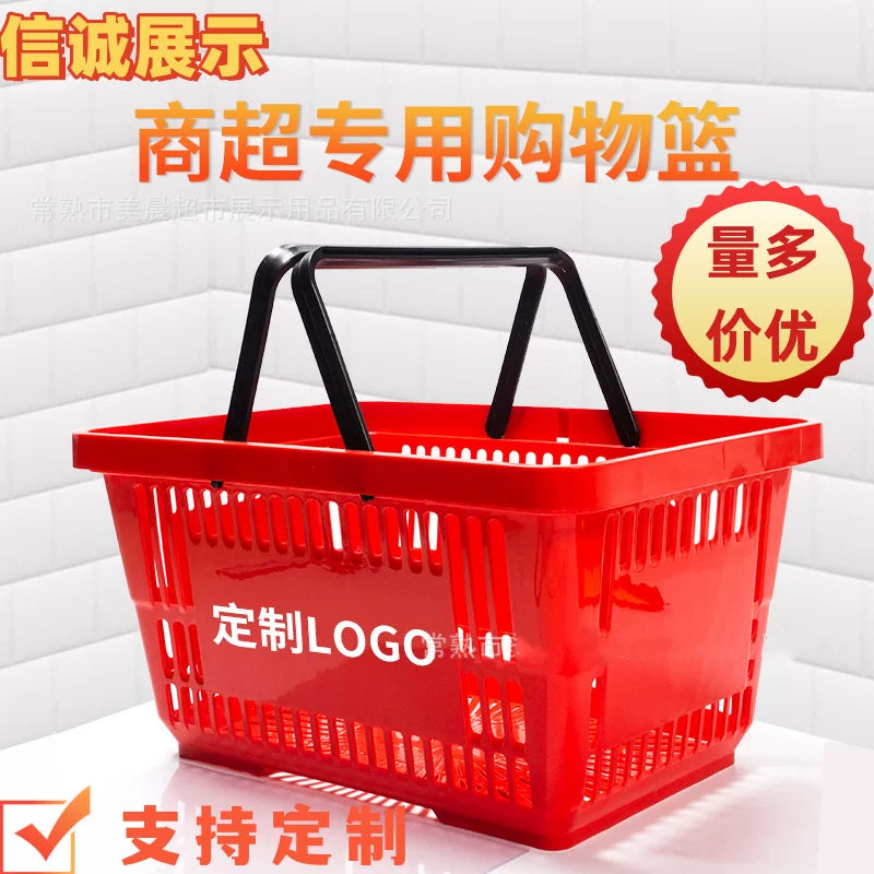 Large Capacity Plastic Shopping Basket with Handles for Groceries, Snacks, Fruits, and Beverages