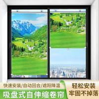 Retractable Car Sun Shade for Windshield and Windows, UV Protection, Heat Reduction, Easy Installation