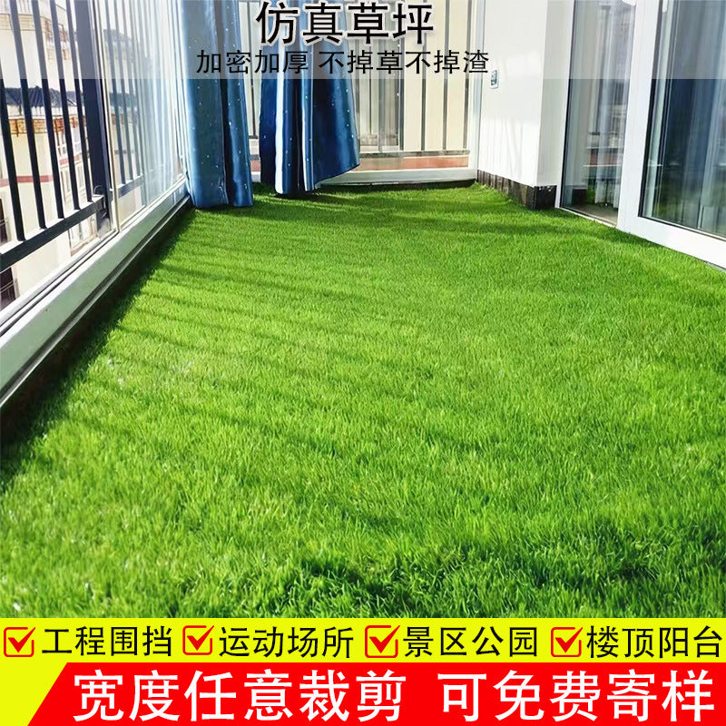 Artificial Grass Turf Mat for Outdoor Landscaping, Balconies, Playgrounds, and Soundproofing Decoration