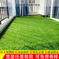 Artificial Grass Turf Mat for Outdoor Landscaping, Balconies, Playgrounds, and Soundproofing Decoration