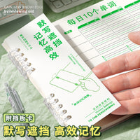 Ebbinghaus English Vocabulary Notebook for Students - Memory Aid & Dictation Practice