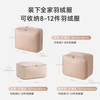 Down Jacket Storage Bag Large Capacity Compression Organizer for Travel and Home