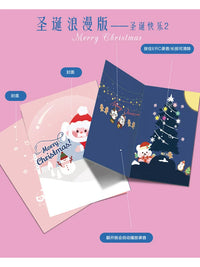Recordable Musical Greeting Card for Birthdays and Special Occasions, Voice Message Card with Music Playback