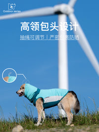 Pet Cooling Vest for Dogs, Summer Breathable Sun Protection Shirt, High Elasticity