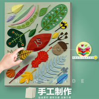 Gray Cardboard A3 Hard Cardboard Large Sheet Pad Hard Paperboard Card Model Packaging Liner Hard Card Handmade Paper