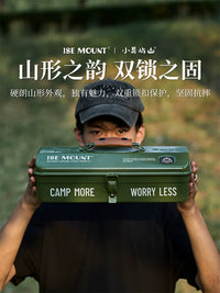 ISE MOUNT Outdoor Picnic Coffee Box Iron Storage Case for Camping Coffee Pot Tools