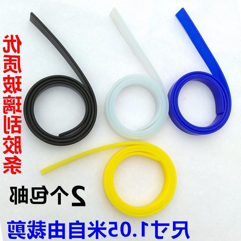 Natural Rubber Squeegee Blade for Window Cleaning - 105cm Replacement Strip