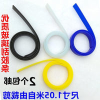 Natural Rubber Squeegee Blade for Window Cleaning - 105cm Replacement Strip