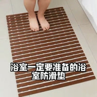 Non-Slip PVC Hollow Bathroom Shower Mat for Wet Areas