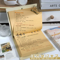 Square Small Flower Loose-Leaf Notebook with Soft Cover and Rope Closure, Thickened Kraft Paper Journal with Blank or Lined Pages