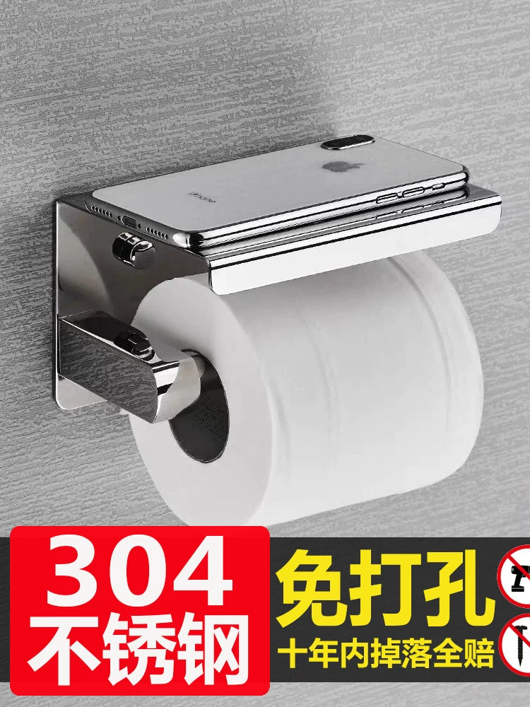 304 Stainless Steel Toilet Paper Holder with Phone Shelf, No-Drill Wall Mount for Bathroom