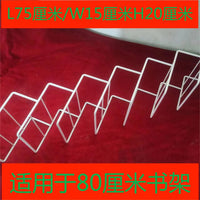 Metal Book and Magazine Holder Rack, Multi-Bend Design, White/Black Powder Coated