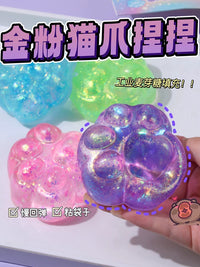 Maltose Cat Paw Squeeze Toy for Stress Relief, Non-toxic Silicone Slow Rebound Fidget Toy for Girls and Kids