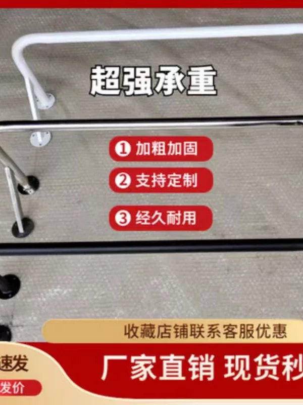 Wall-Mounted Retractable Clothes Drying Rack with Stainless Steel Rod for Indoor/Outdoor Use
