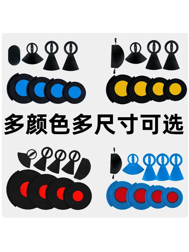 Silicone Drum Mute Pads for 5-Piece Drum Kit and Cymbals, Rubber Sound Dampening Pads for Jazz Drums