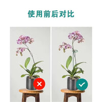 Garden Plant Support Stakes for Climbing Vines and Flowers, Anti-Toppling Plant Cages