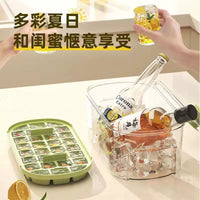 Press-Type Ice Cube Tray with Lid for Home Refrigerator, DIY Ice Box Storage Container, Quick-Freeze Ice Bag Mold
