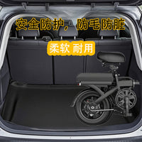 Car Trunk Liner Mat Waterproof Dustproof Foldable Cargo Protector for Ride-Sharing Drivers