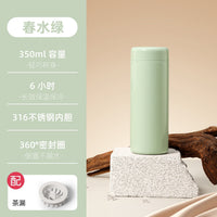 Mini 316 Stainless Steel Vacuum Insulated Water Bottle for Outdoor Travel and Tea Brewing