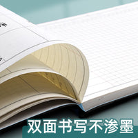 Self-Discipline Planner Notebook for Students - Habit Tracker & Time Management Study Plan Book