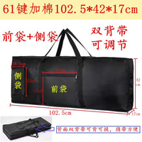 Electronic Keyboard Gig Bag Padded Waterproof Portable for 54/61/76/88 Keys