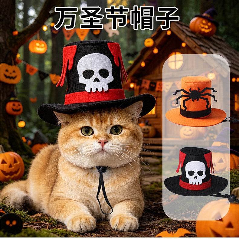 Pet Halloween Skull Spider Hat for Dogs and Cats - Festive Headwear Photo Prop