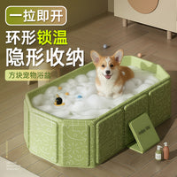 Foldable PVC Pet Bath Tub for Dogs and Cats, Portable Multi-purpose Washing and Soaking Pool
