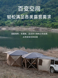 Autumn Field Hexagonal Automatic Pop-Up Camping Tent for 5 People, UV Protection, Rainproof, Mosquito Net