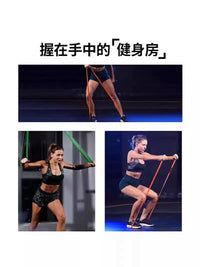 Golf Swing Trainer Resistance Band for Strength Training and Rotation Practice