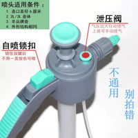 Pressurized Water Spray Bottle for Gardening, Large Capacity Pump Sprayer for Watering Plants