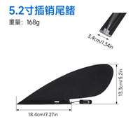 Surfboard Paddleboard Fin for SUP and Water Sports - Detachable Split Fin