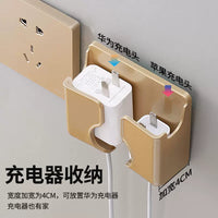 Wall-Mounted Remote Control and Phone Holder with Charging Port