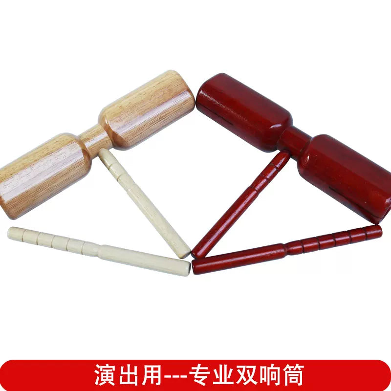 Orff Percussion Wood Block Double Tone Block for Band Performance and Kids' Music Education